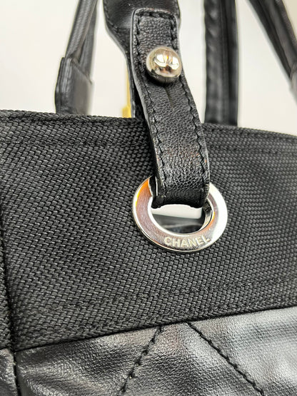 Chanel Paris-Biarritz bag